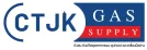 CTJK Gas Supply